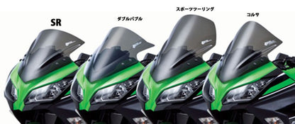 Screen SR Type Smoke Ninja 250 Ninja 300