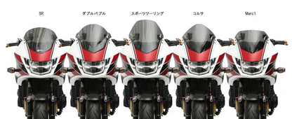 Screen SR Type Dark Smoke CB1300SB