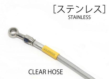Z1000 メッシュ ブレーキホース フロント クリアホース ステンレス
