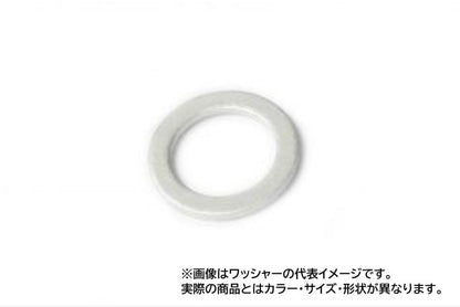 Crush washer, aluminum, 1mm thickness (inner diameter φ11), 1 pc.