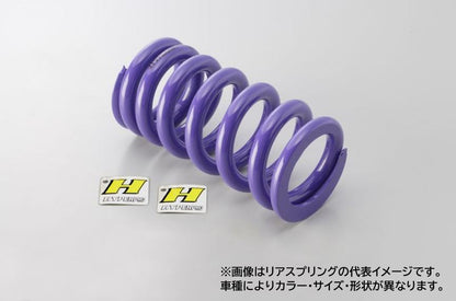 リアスプリング ローダウン約30mm KTM 1290R アドベンチャー