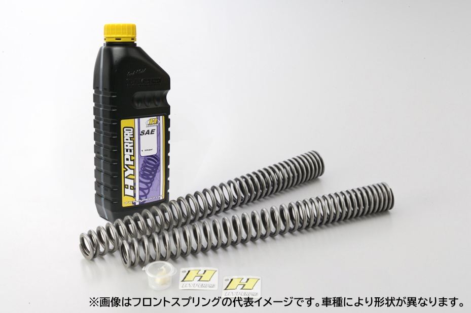 フロントスプリング ローダウン約20mm BMW F750GS