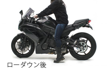 Combi Kit Lowdown Approx. 15mm Ninja 400/R Ninja 650