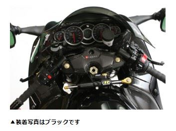 CNCステアリングダンパーステー タイプ3 ゴールド 75mm VTR1000 SP-2