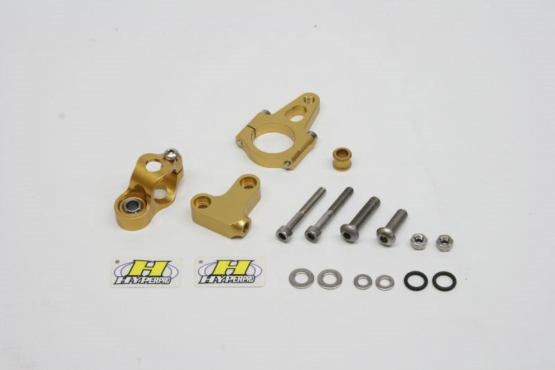CNCステアリングダンパーステー タイプ1 ゴールド 75mm NSF100