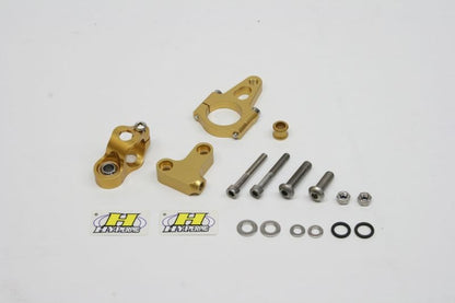 CNCステアリングダンパーステー タイプ1 ゴールド 75mm NSF100