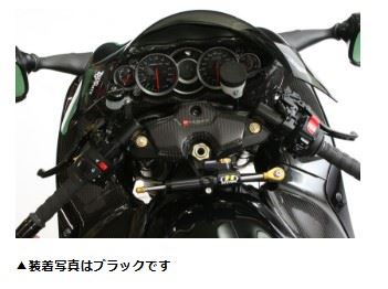 Steering Damper Stay Type 1 160mm TRX850