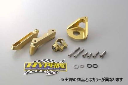 CNC Steering Damper Stay Standard Type 3 Black 75mm YZF-R1