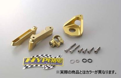 CNCステアリングダンパーステー ストリート タイプ3 ブラック 75mm YZF-R6