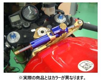 CNCステアリングダンパーステー スタンダード タイプ3 ブラック 75mm YZF-R1