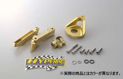 CNC Steering Damper Stay Type 1 Black 75mm GSX-R750