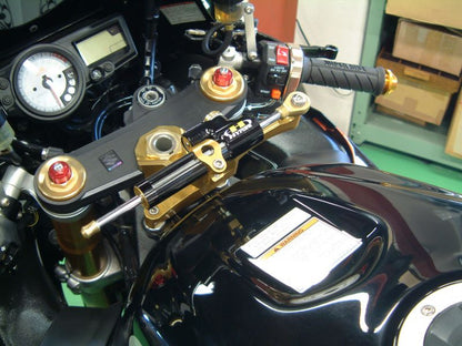 CNC Steering Damper Stay Top Type 3 Gold 75mm GSX-R600 GSX-R750