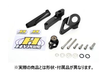 CNC Steering Damper Bracket Black 75mm GSX1400