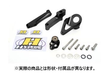 CNCステアリングダンパーステー タイプ3 ブラック 75mm GSX-R1000