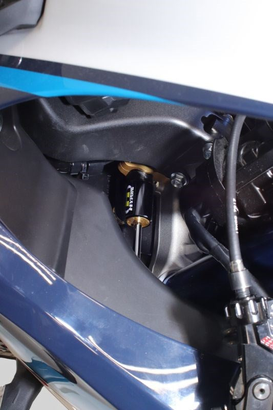 CNC Steering Damper Stay Type 3 Gold 75mm GSX-R600 GSX-R750 GSX-R1000/R