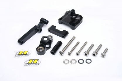 CNC Steering Damper Stay Type 1 Black 75mm Ninja 250R