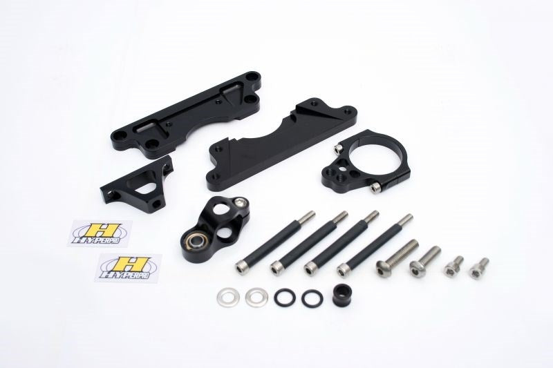 CNCステアリングダンパーステー タイプ1 ブラック 75mm ZRX1100 ZRX1200/R