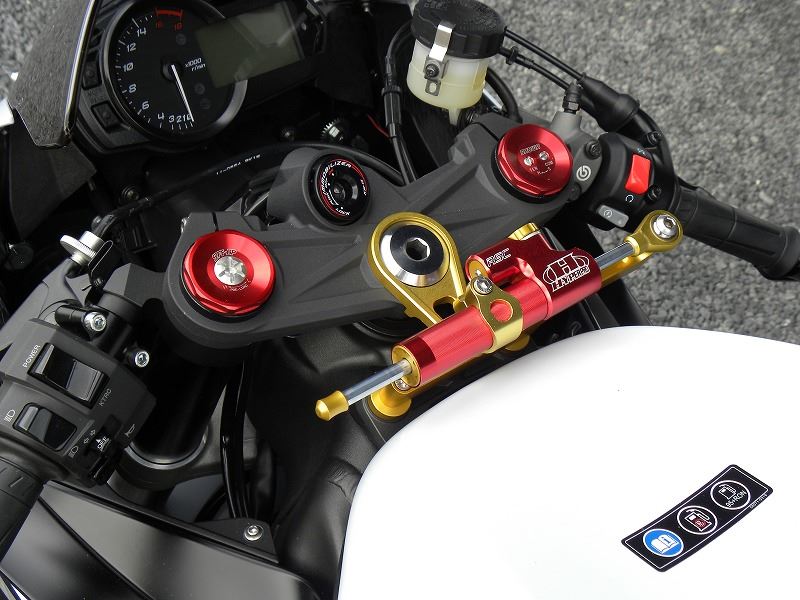 CNC Steering Damper Stay 75mm Right Pillow Ball Black TYPE-1 ZX-6R(636) 13-24