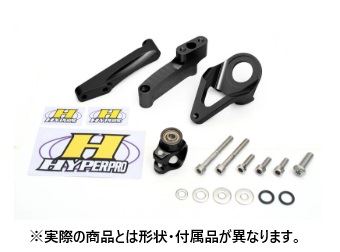 CNCステアリングダンパーステー タイプ3 ブラック 75mm ストリート