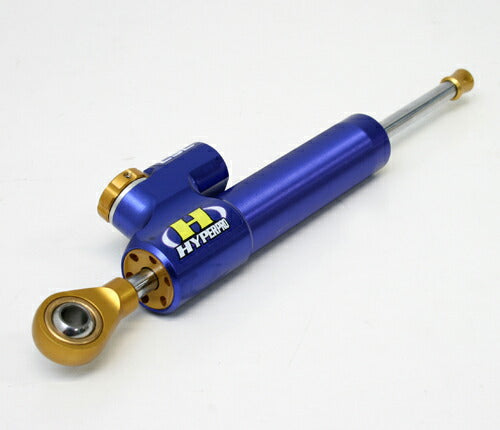 Steering Damper Body CSC Type Hyper Purple 75mm