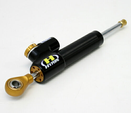 Steering Damper Body CSC Type Black 75mm