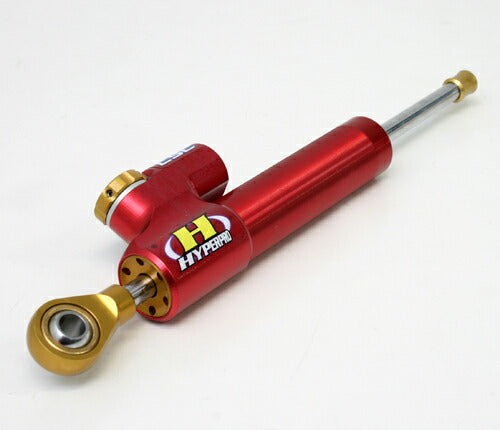 Steering Damper Body CSC Type Red 75mm