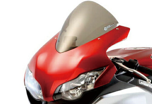 Screen Corsa Smoke CBR1000RR