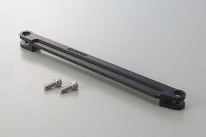Billet Aluminum Rear Torque Rod V-MAX