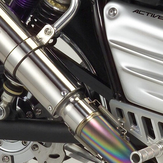 Billet Aluminum Rear Torque Rod V-MAX