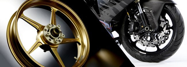 Rear Wheel Type-C Gold 550-17 1 pc. YZF-R6 03-12