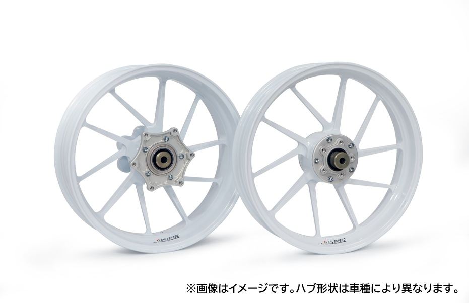 アルミ鍛造ホイール タイプR ソリッドホワイト F 350-17 1本 SV650/X