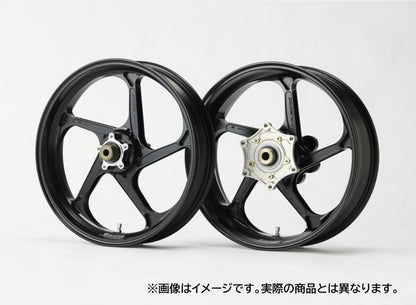 Aluminum forged wheel Type GP1S Semi-gloss black R 600-17 1 pc CBR1000RR