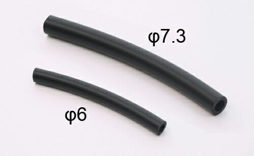 タンクホース NISSIN対応 φ7.3×10cm