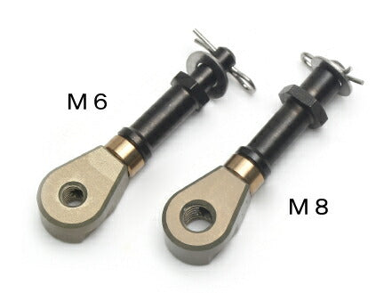 Rear brake master rod end nut joint, long offset, for M8