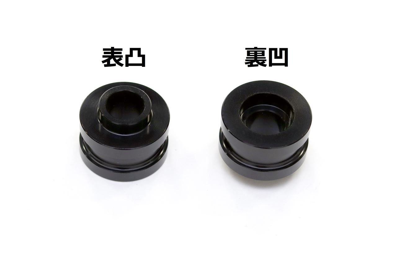 Offset Collar Black 13.5mm (Front Convex/Back Concave) 4 pcs