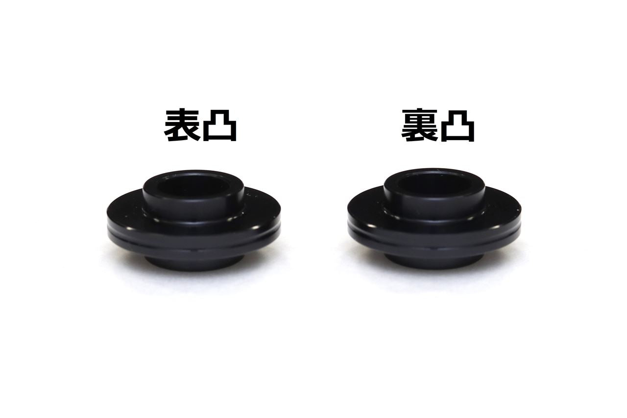Offset Collar, Black, 3.5mm (front convex/back convex), 4 pieces