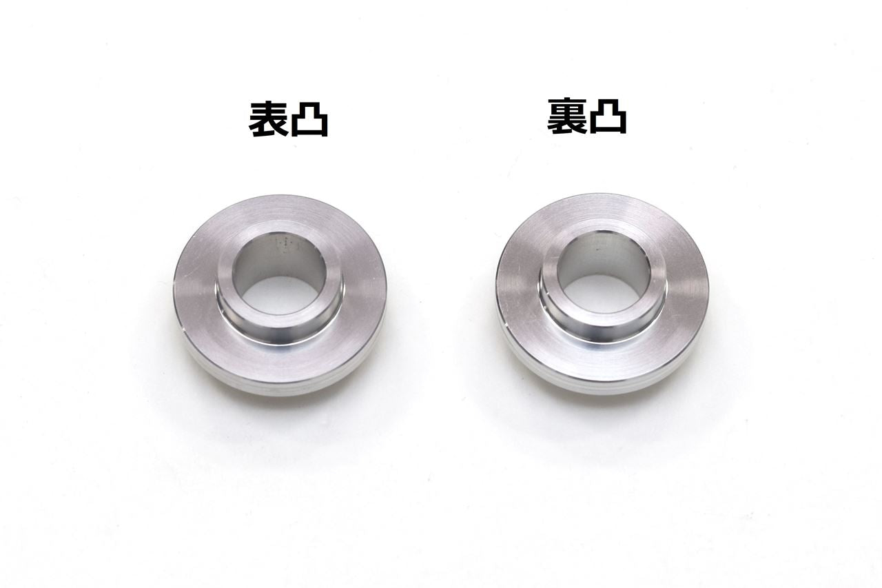 オフセットカラー シルバー 3.5mm(表凸/裏凸) 4個入