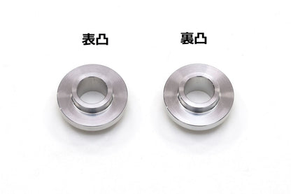 オフセットカラー シルバー 3.5mm(表凸/裏凸) 4個入