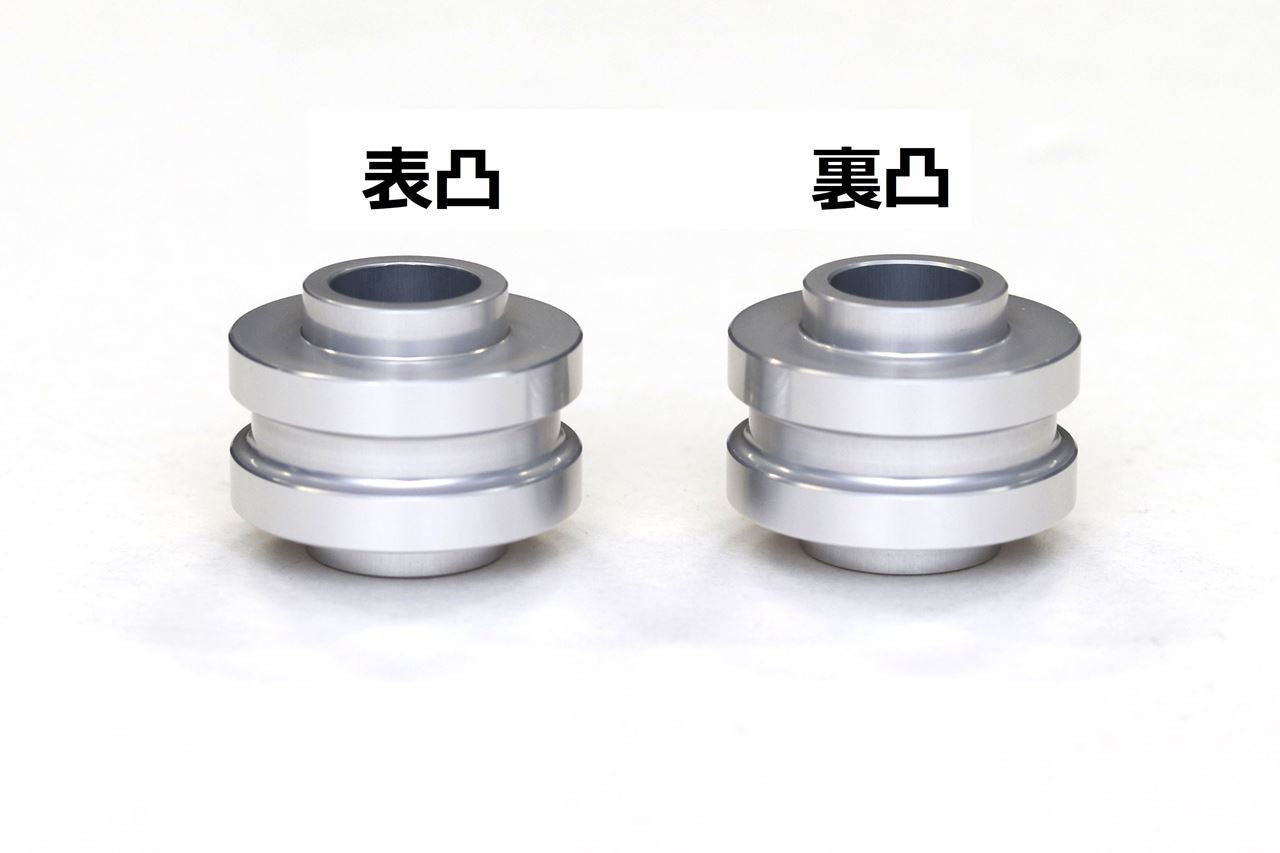 オフセットカラー シルバー 12mm(表凸/裏凸) 4個入