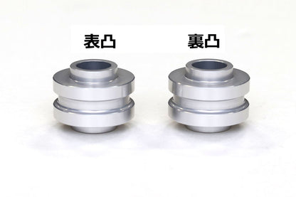 オフセットカラー シルバー 12mm(表凸/裏凸) 4個入