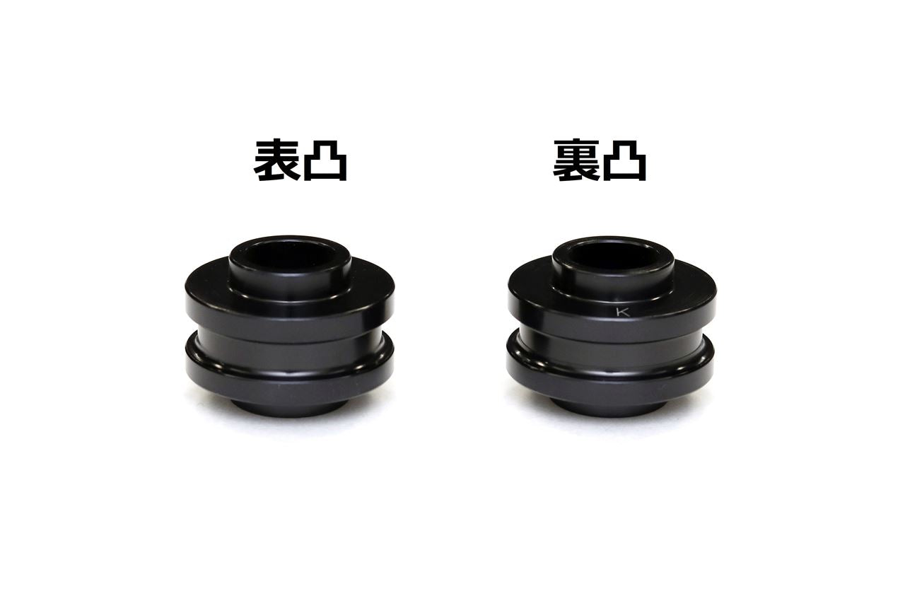 オフセットカラー ブラック 10.5mm(表凸/裏凸) 4個入
