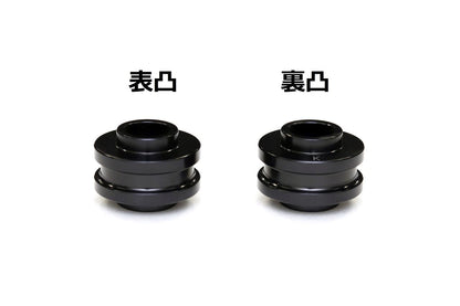 オフセットカラー ブラック 10.5mm(表凸/裏凸) 4個入