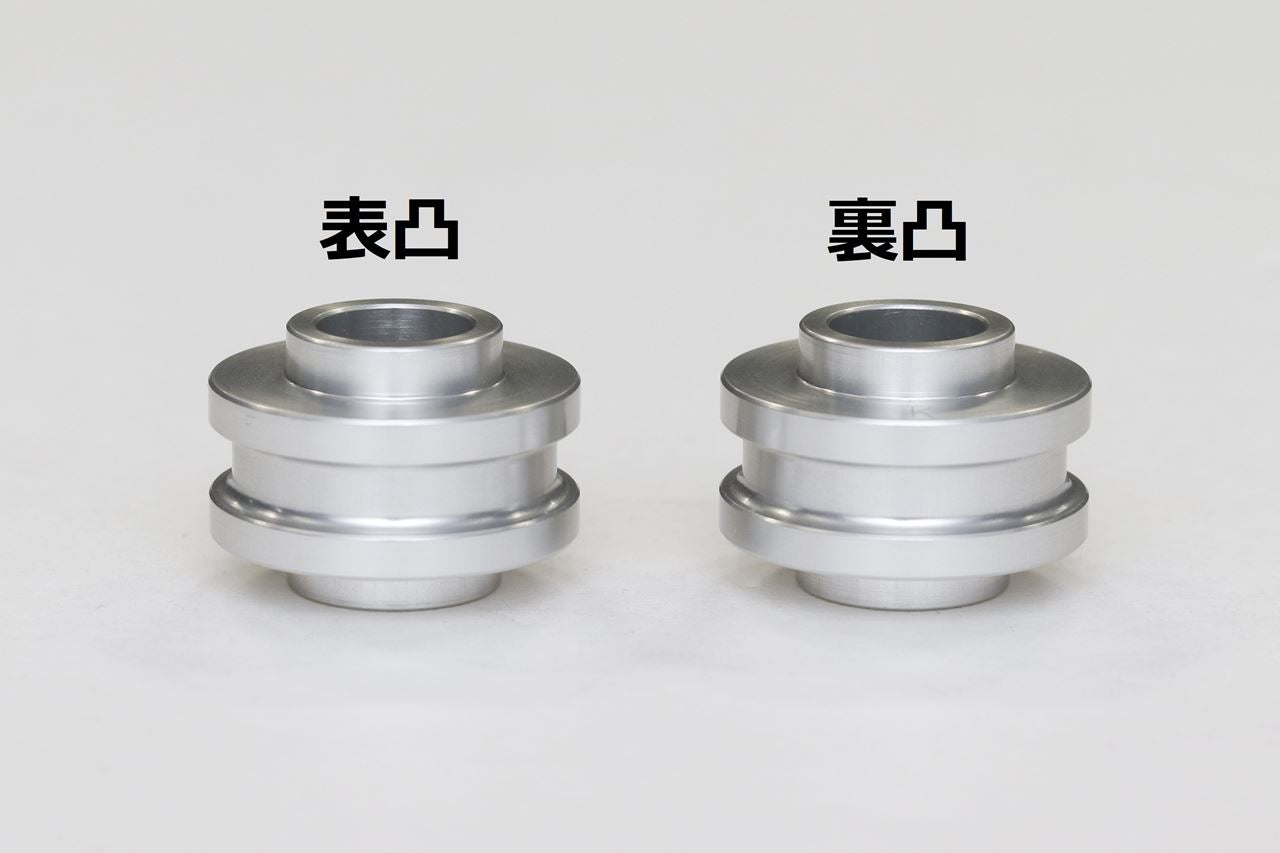 オフセットカラー シルバー 10.5mm(表凸/裏凸) 4個入