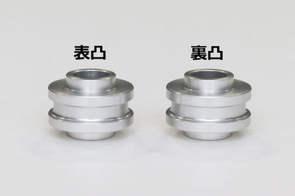 オフセットカラー シルバー 10.5mm(表凸/裏凸) 4個入