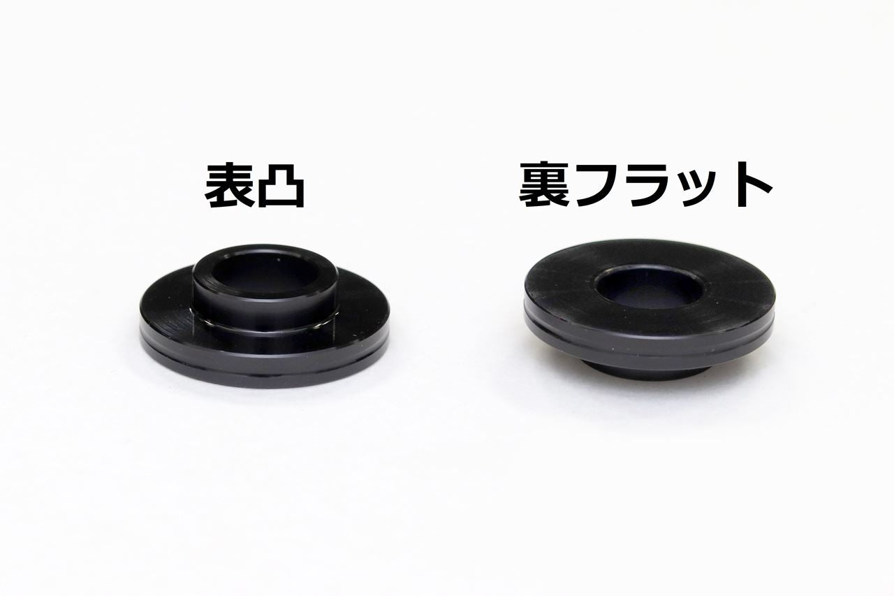 Offset collar black 3.5mm (front convex / back flat) 4 pcs