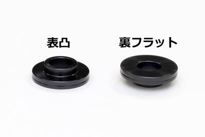 Offset collar black 3.5mm (front convex / back flat) 4 pcs