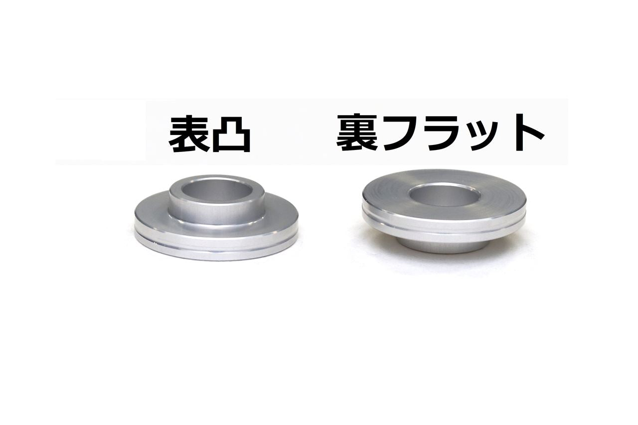 Offset collar, silver, 3.5mm (front convex/back flat), 4 pcs