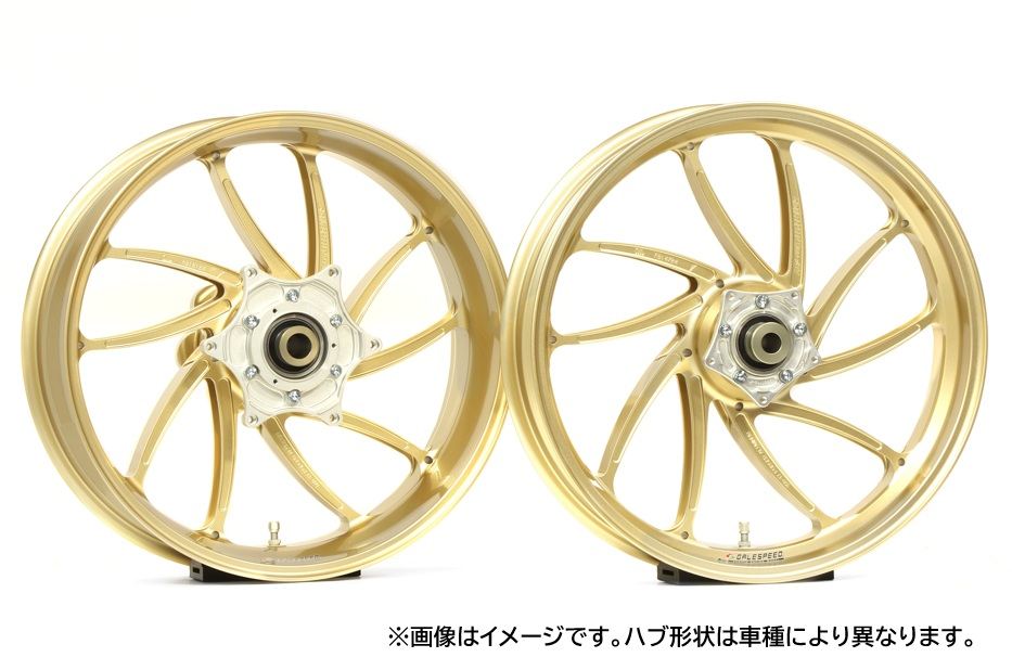 アルミ鍛造ホイール タイプSB1 ゴールド F 350-17 1本 MT-09 トレーサー9 XSR900