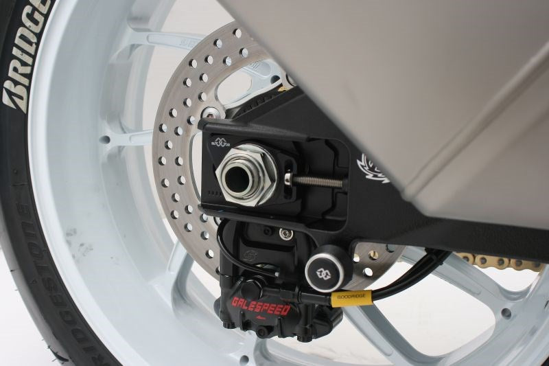 Rear Caliper Support Bracket GSXR1000 17-18