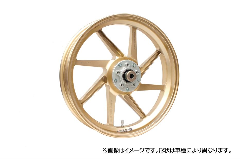 アルミ鍛造ホイール タイプE ゴールド(ガラスコート) R 550-17 1本 MT-09 トレーサー9 XSR900